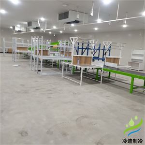-18℃低温冷冻库安装