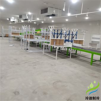 -18℃低温冷冻库安装