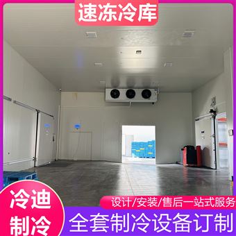 建造200平水果保鲜冷库多少钱？