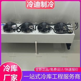 安装1000吨果蔬保鲜冷库造价表