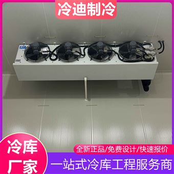 3000立方米大型气调冷库安装造价多少钱