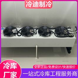 建造100平方预冷库造价多少钱
