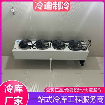 上海嘉定冷库维修厂家 全套制冷设备保养